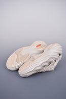 adiFOM Q Off White