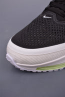 Pegasus Premium