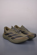 Adizero EVO SL ATR