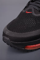 Pegasus Premium
