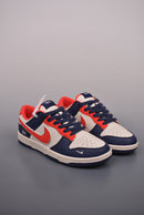 Dunk x Stussy