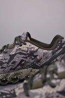 Air Max DN8