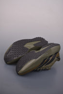 Adizero EVO SL ATR
