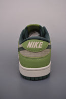 Dunk UNDEFEATED