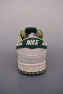 Dunk UNDEFEATED