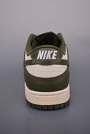 Dunk Cargo Khaki