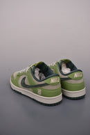 Dunk UNDEFEATED