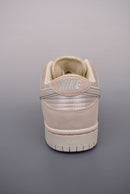 Dunk Valentine's Day