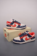 Dunk x Stussy
