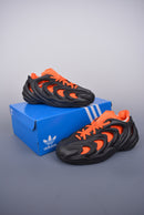 adiFOM Q Orange